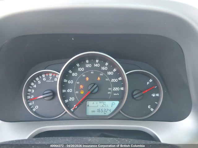 2016 Toyota Rav4 მანქანა იყიდება აუქციონზე, vin: 2T3BFREV2GW426567, აუქციონის ნომერი: 40064372
