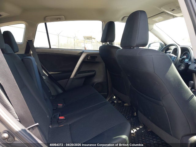 2016 Toyota Rav4 მანქანა იყიდება აუქციონზე, vin: 2T3BFREV2GW426567, აუქციონის ნომერი: 40064372