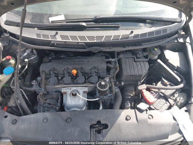 Aukcja sprzedaży 2007 Honda Civic, vin: 1HGFA16387L800361, numer aukcji: 40064375