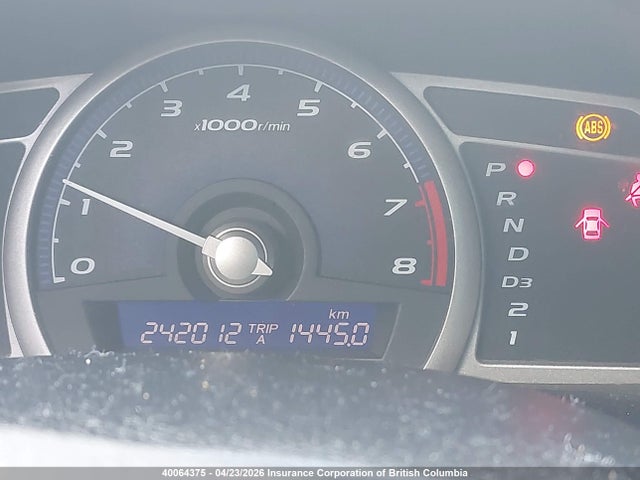 Aukcja sprzedaży 2007 Honda Civic, vin: 1HGFA16387L800361, numer aukcji: 40064375