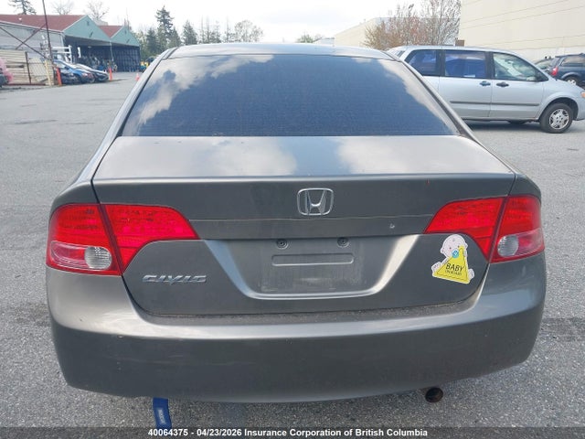 Aukcja sprzedaży 2007 Honda Civic, vin: 1HGFA16387L800361, numer aukcji: 40064375