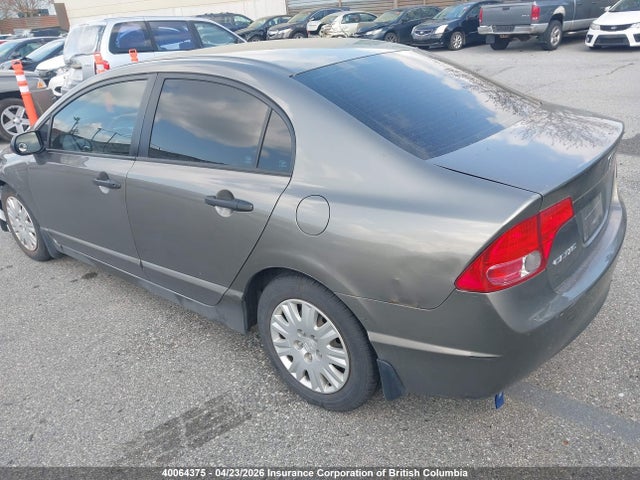 Aukcja sprzedaży 2007 Honda Civic, vin: 1HGFA16387L800361, numer aukcji: 40064375