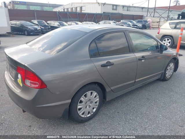 Aukcja sprzedaży 2007 Honda Civic, vin: 1HGFA16387L800361, numer aukcji: 40064375