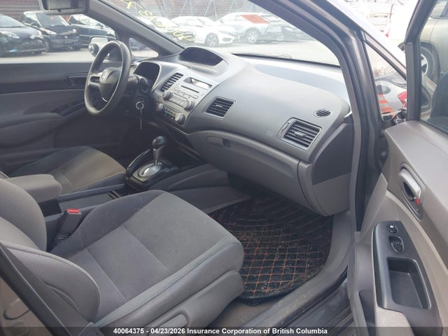 Aukcja sprzedaży 2007 Honda Civic, vin: 1HGFA16387L800361, numer aukcji: 40064375