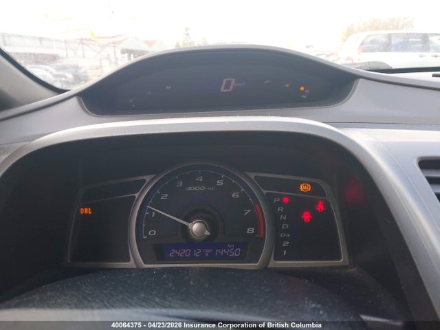 Aukcja sprzedaży 2007 Honda Civic, vin: 1HGFA16387L800361, numer aukcji: 40064375