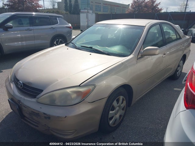 2004 Toyota Camry მანქანა იყიდება აუქციონზე, vin: 4T1BE32K24U933290, აუქციონის ნომერი: 40064412