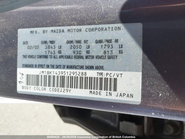 Aukcja sprzedaży 2005 Mazda 3 Hatchback, vin: JM1BK143951295288, numer aukcji: 40064424