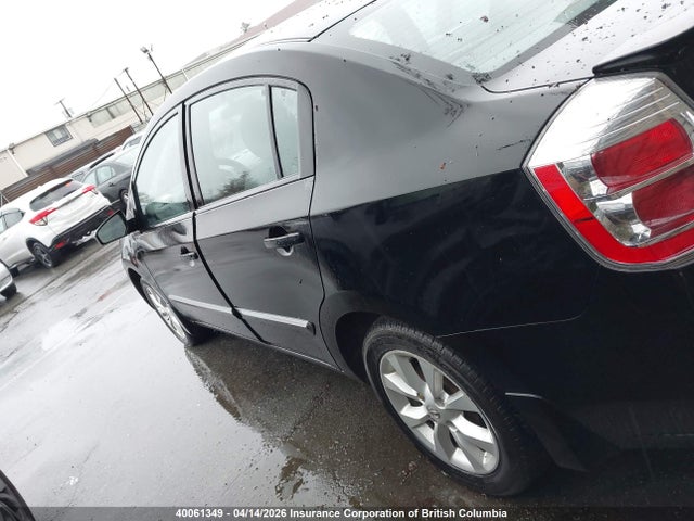 Продажа на аукционе авто 2012 Nissan Sentra 2.0/2.0s/sr/2.0sl, vin: 3N1AB6AP9CL620143, номер лота: 40061349