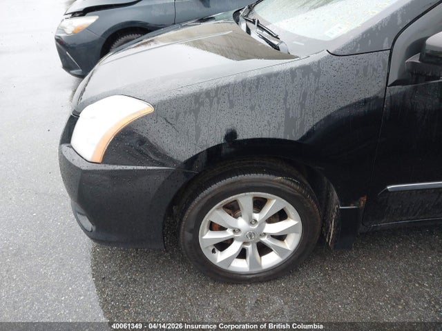 Продажа на аукционе авто 2012 Nissan Sentra 2.0/2.0s/sr/2.0sl, vin: 3N1AB6AP9CL620143, номер лота: 40061349