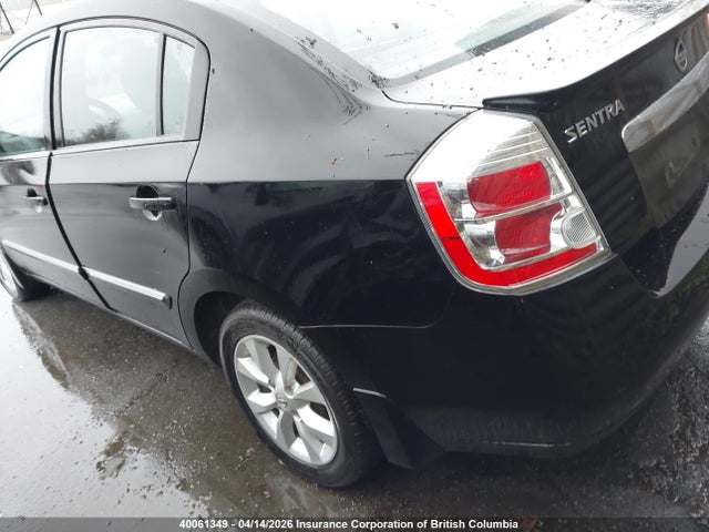 Продажа на аукционе авто 2012 Nissan Sentra 2.0/2.0s/sr/2.0sl, vin: 3N1AB6AP9CL620143, номер лота: 40061349