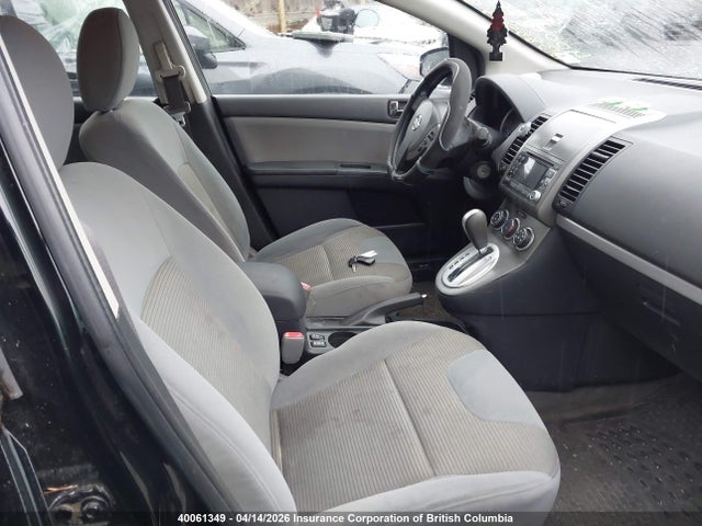 Продажа на аукционе авто 2012 Nissan Sentra 2.0/2.0s/sr/2.0sl, vin: 3N1AB6AP9CL620143, номер лота: 40061349