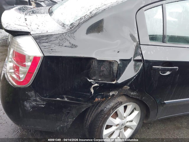 Продажа на аукционе авто 2012 Nissan Sentra 2.0/2.0s/sr/2.0sl, vin: 3N1AB6AP9CL620143, номер лота: 40061349