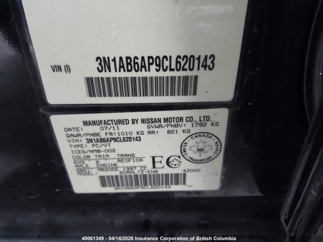 Продажа на аукционе авто 2012 Nissan Sentra 2.0/2.0s/sr/2.0sl, vin: 3N1AB6AP9CL620143, номер лота: 40061349