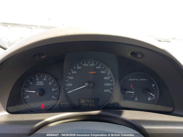 2004 Chevrolet Malibu მანქანა იყიდება აუქციონზე, vin: 1G1ZS52F94F131276, აუქციონის ნომერი: 40064427