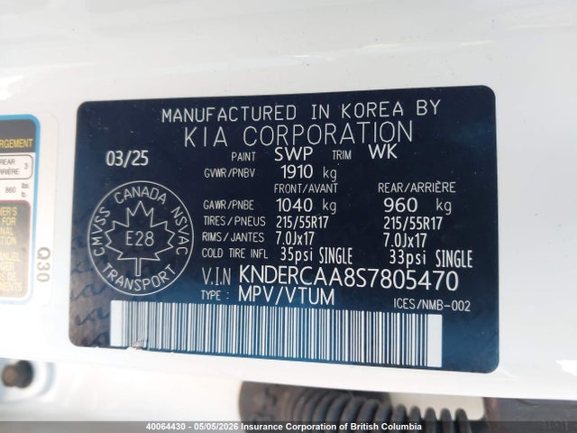 Продажа на аукционе авто 2025 Kia Seltos Ex, vin: KNDERCAA8S7805470, номер лота: 40064430