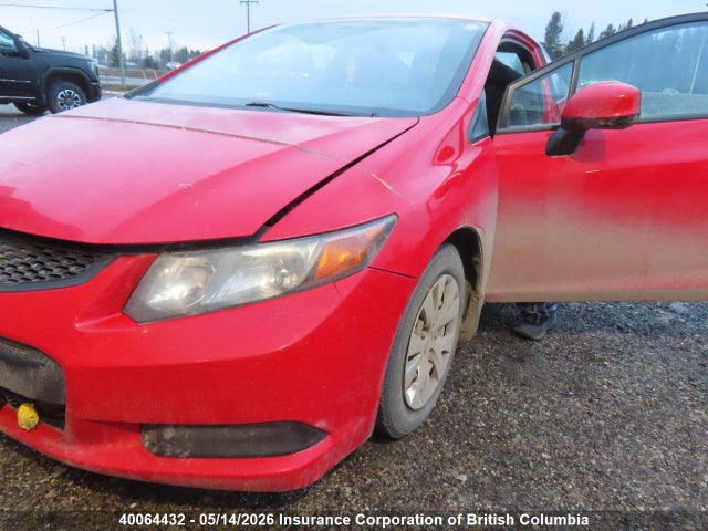 Продажа на аукционе авто 2012 Honda Civic, vin: 2HGFG3B44CH011026, номер лота: 40064432