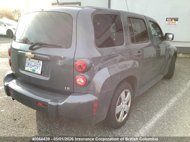 2008 Chevrolet Hhr მანქანა იყიდება აუქციონზე, vin: 3GNDA13D78S650023, აუქციონის ნომერი: 40064439
