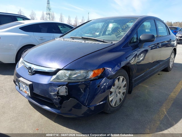 Aukcja sprzedaży 2007 Honda Civic Dx, vin: 2HGFA16307H022151, numer aukcji: 40061714