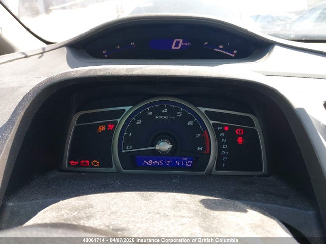 Aukcja sprzedaży 2007 Honda Civic Dx, vin: 2HGFA16307H022151, numer aukcji: 40061714