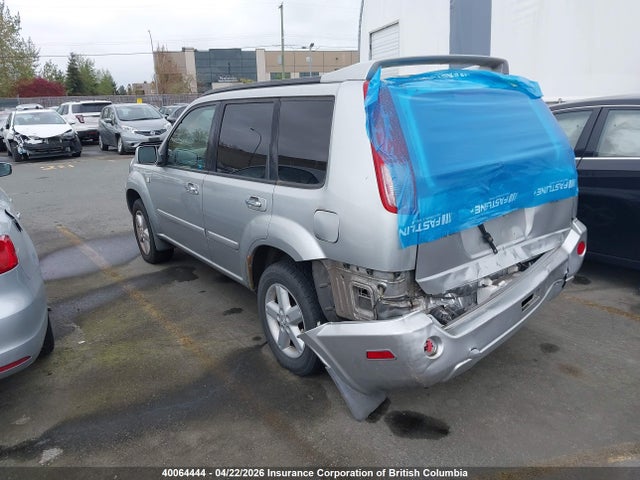 Продажа на аукционе авто 2005 Nissan X-trail Xe/se, vin: JN8BT08V85W107838, номер лота: 40064444