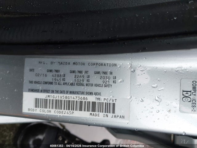 JM1GJ1V58G1473686 Mazda 6 TOURING