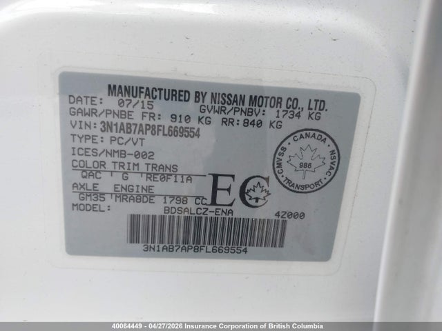 Продажа на аукционе авто 2015 Nissan Sentra S/sv/sr/sl, vin: 3N1AB7AP8FL669554, номер лота: 40064449