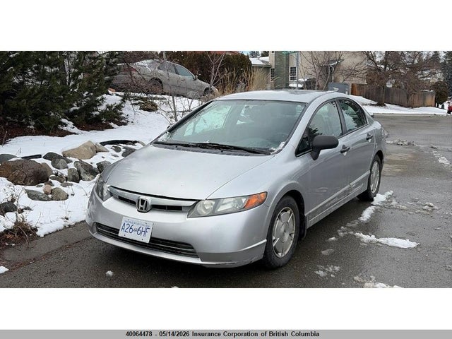 Продажа на аукционе авто 2008 Honda Civic, vin: 2HGFA164X8H114555, номер лота: 40064478