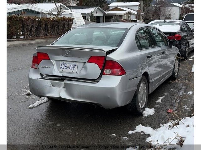 Продажа на аукционе авто 2008 Honda Civic, vin: 2HGFA164X8H114555, номер лота: 40064478