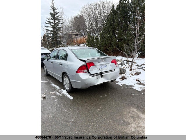 Продажа на аукционе авто 2008 Honda Civic, vin: 2HGFA164X8H114555, номер лота: 40064478