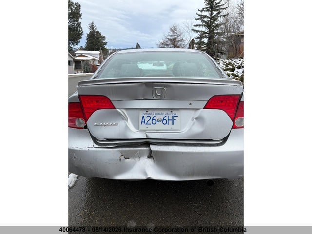 Продажа на аукционе авто 2008 Honda Civic, vin: 2HGFA164X8H114555, номер лота: 40064478