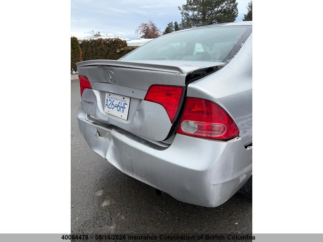Продажа на аукционе авто 2008 Honda Civic, vin: 2HGFA164X8H114555, номер лота: 40064478