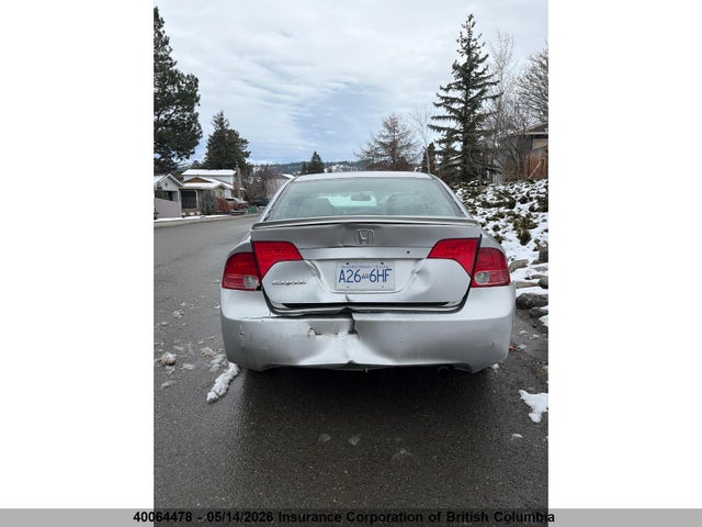 Продажа на аукционе авто 2008 Honda Civic, vin: 2HGFA164X8H114555, номер лота: 40064478