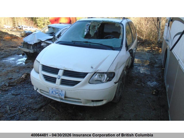 Продажа на аукционе авто 2007 Dodge Caravan Sxt, vin: 1D4GP45R67B268285, номер лота: 40064481