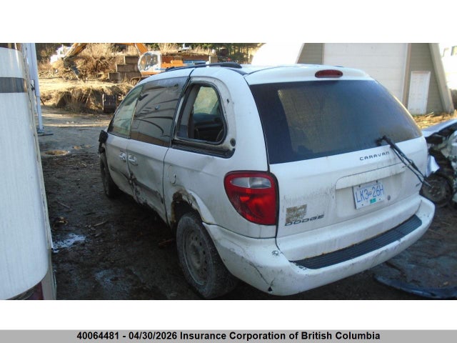 Продажа на аукционе авто 2007 Dodge Caravan Sxt, vin: 1D4GP45R67B268285, номер лота: 40064481