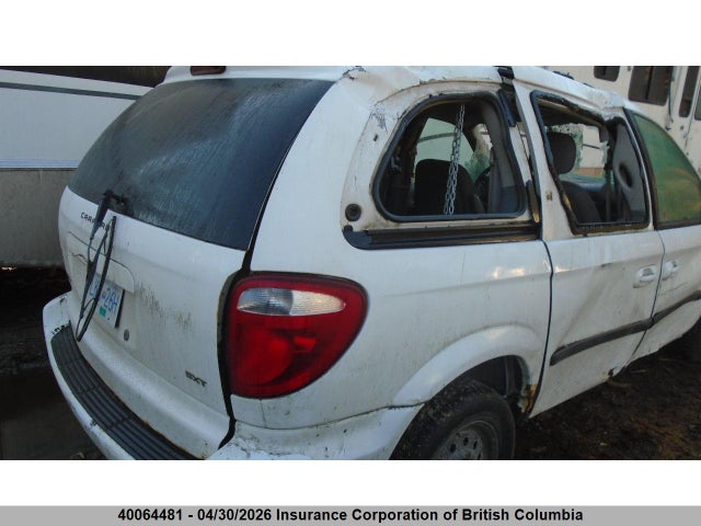 Продажа на аукционе авто 2007 Dodge Caravan Sxt, vin: 1D4GP45R67B268285, номер лота: 40064481