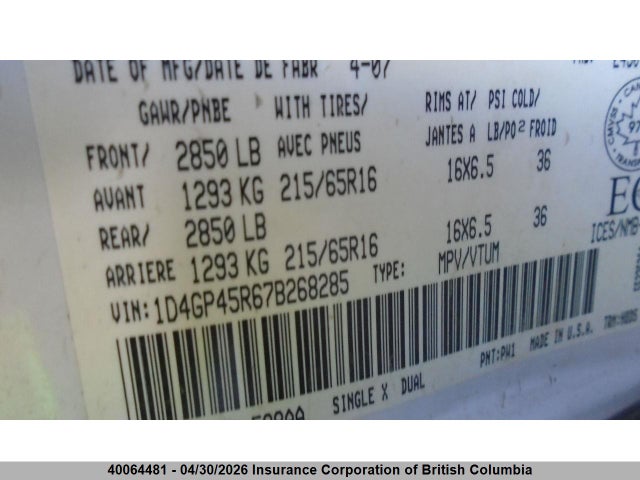 Продажа на аукционе авто 2007 Dodge Caravan Sxt, vin: 1D4GP45R67B268285, номер лота: 40064481