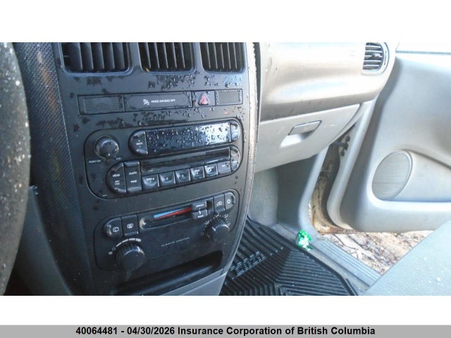 Продажа на аукционе авто 2007 Dodge Caravan Sxt, vin: 1D4GP45R67B268285, номер лота: 40064481