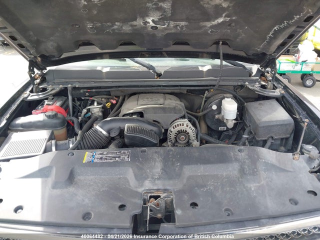 2008 Chevrolet Silverado K1500 მანქანა იყიდება აუქციონზე, vin: 1GCEK19008Z228077, აუქციონის ნომერი: 40064482