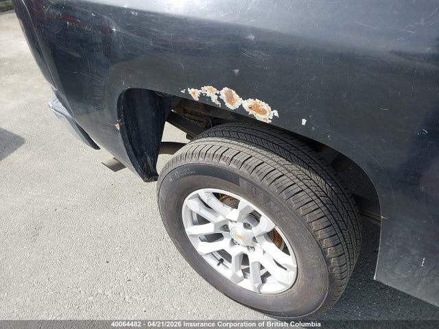 2008 Chevrolet Silverado K1500 მანქანა იყიდება აუქციონზე, vin: 1GCEK19008Z228077, აუქციონის ნომერი: 40064482
