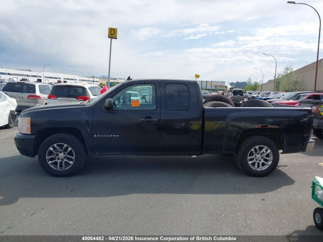 2008 Chevrolet Silverado K1500 მანქანა იყიდება აუქციონზე, vin: 1GCEK19008Z228077, აუქციონის ნომერი: 40064482