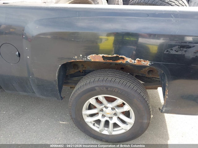 2008 Chevrolet Silverado K1500 მანქანა იყიდება აუქციონზე, vin: 1GCEK19008Z228077, აუქციონის ნომერი: 40064482