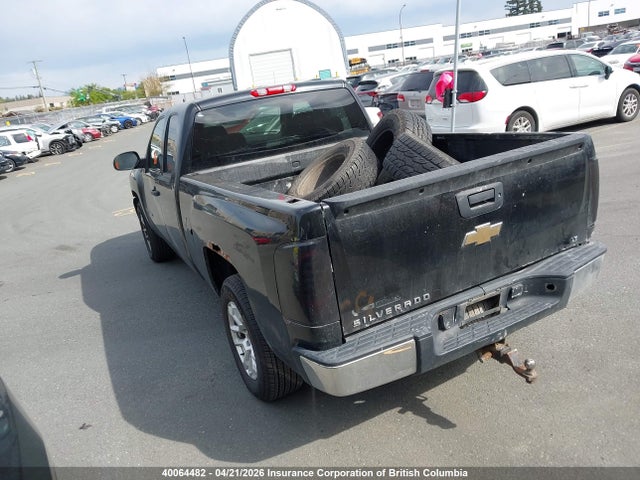 2008 Chevrolet Silverado K1500 მანქანა იყიდება აუქციონზე, vin: 1GCEK19008Z228077, აუქციონის ნომერი: 40064482