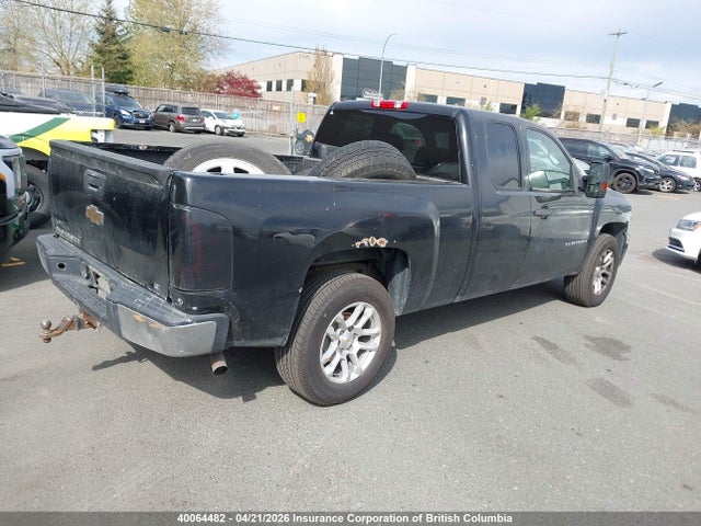 2008 Chevrolet Silverado K1500 მანქანა იყიდება აუქციონზე, vin: 1GCEK19008Z228077, აუქციონის ნომერი: 40064482