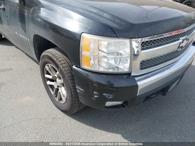 2008 Chevrolet Silverado K1500 მანქანა იყიდება აუქციონზე, vin: 1GCEK19008Z228077, აუქციონის ნომერი: 40064482