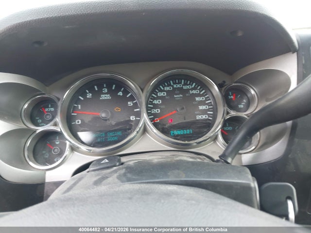 2008 Chevrolet Silverado K1500 მანქანა იყიდება აუქციონზე, vin: 1GCEK19008Z228077, აუქციონის ნომერი: 40064482