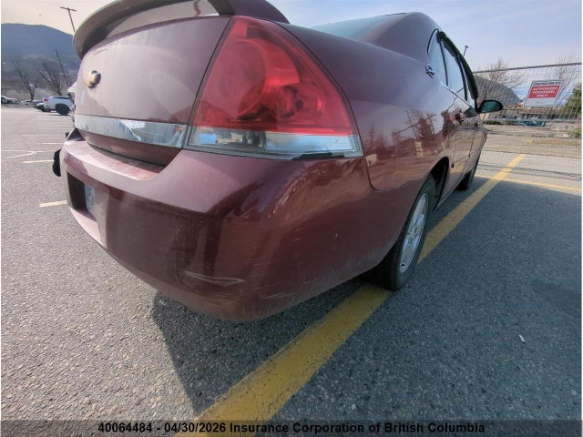 2006 Chevrolet Impala Lt მანქანა იყიდება აუქციონზე, vin: 2G1WT58N269181544, აუქციონის ნომერი: 40064484