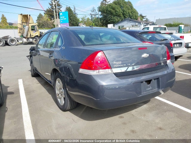 2008 Chevrolet Impala Lt მანქანა იყიდება აუქციონზე, vin: 2G1WT58K589152354, აუქციონის ნომერი: 40064487