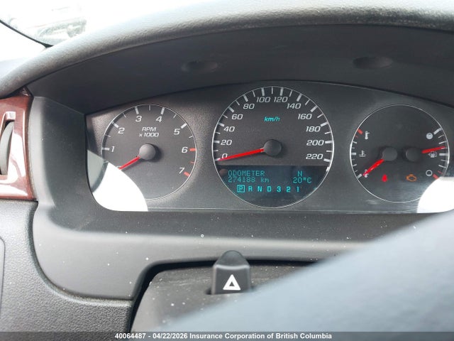 2008 Chevrolet Impala Lt მანქანა იყიდება აუქციონზე, vin: 2G1WT58K589152354, აუქციონის ნომერი: 40064487