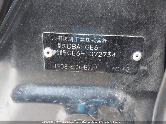Продажа на аукционе авто 2008 Honda Fit, vin: GE61072734, номер лота: 40055096