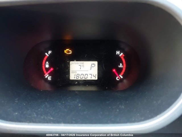 40063706 :رقم المزاد ، 2T1KU4EE5CC782153 vin ، 2012 Toyota Corolla Matrix مزاد بيع